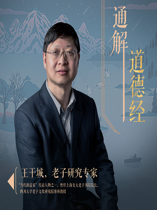 【中古】 ＯＤ＞昭和新纂國譯大藏經 論律部　第１０巻/大法輪閣 論語 10巻 大魁四書集註零種 恐らく寛永二年初版 丹表紙大判二冊